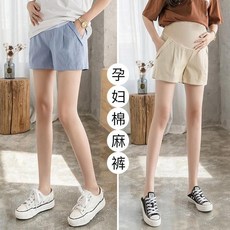孕婦褲 孕婦短褲 托腹褲 外穿夏季薄款寬鬆高腰孕婦褲