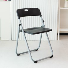 지엠퍼니처 인테리어 폴딩 체어 다용도 간이 보조 접이식 의자, 1개, A. 제로 블랙 (그레이프레임)