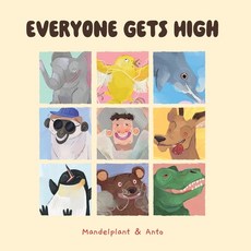 (英文圖書)Everyone Gets High 平裝版, New Amsterdam Publishing LLC, 英文