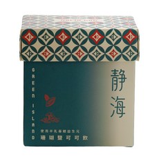 【404oligo】高纖無加糖綠島珊瑚鹽可可飲（沖泡可可粉） 8入裝 25克x8包, 200g, 1個, 8個裝