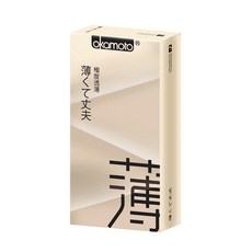 okamoto 岡本 極度薄透, 1個, 1盒