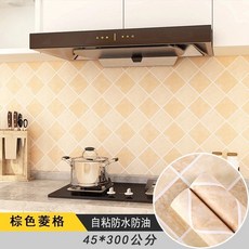 防水瓷磚貼 格紋系列 防潮浴室牆紙 廚房防油貼紙, 1個, 斜方格 45*300公分