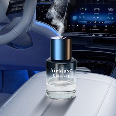 HK sell 에어뮤즈 KC인증 배터리 스마트 전자 디퓨저 생활화학 안전인증 프리미엄 자동 방향제 TR3 160ML(본체기기+디퓨저), 바닐라라떼, 1세트