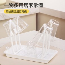 DFMEI 嬰兒奶瓶晾乾瀝水架水杯乾燥收納架外出旅行摺疊便攜奶瓶置物架, 1個, 如圖