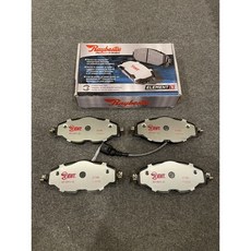 RAYBESTOS 雷貝斯托 福斯 VW SHARAN 雪狼 前 煞車皮 GG等級, 前來令一組