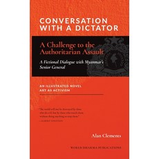 (英文圖書)Conversation with a Dictator: A Challenge to the Authoritarian Assault 精裝版, World Dharma Publications, 英文