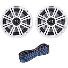 키커 화이트 그릴 50피트 16게이지 스피커 와이어 장착 6.5인치 2방향 195와트 최대 전력 동축 해상 오디오 한쌍 수량 2개, 키커 화이트 그릴 50피트 16게이지 스피커 와이어 장