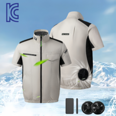 KC 인증 선풍기 조끼 아이스 냉방 쿨링 조끼 보조배터리포함 팬조끼 여름 냉각 작업복 경량 바람막이