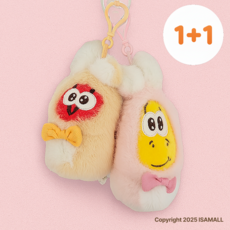 라바 키링 8cm 2종 세트 (레드1+옐로우1) 공식정품 토끼 코스튬 가방고리