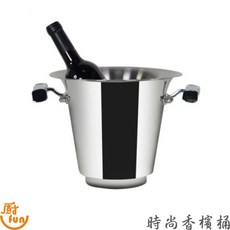 不鏽鋼香檳桶 - 時尚保冷冰桶，派對聚會必備，多瓶容量設計, 1個, 時尚香檳桶