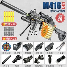 자동차장난감 어린이 장난감 자동차