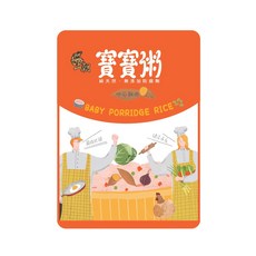 王朝常溫滴雞精寶寶粥 (多種口味可選) 寶寶副食品, 地瓜雞肉, 150g, 1個