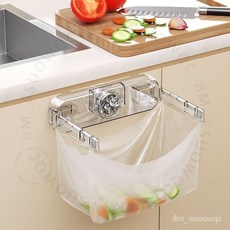 可折疊垃圾架 廚櫃門壁掛式垃圾袋掛架 廚房收納 垃圾袋支架, 1個, 【白色】一鍵拆卸/位置隨意換,免打孔/掛壁式垃圾架【一個】