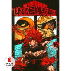 나의 히어로 아카데미아 16: 레드 라이엇, 서울미디어코믹스(서울문화사), Kohei Horikoshi(저)