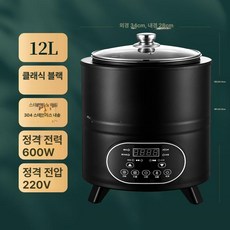 요구르트 제조기 막걸리 메이커 항온 상자 나또 낫토 발효기 블랙, 12L 블랙, 기본 모델명/품번