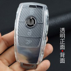 키케이스 투명300 케이스 남녀공용 적용, 투명 A타입 키홀더