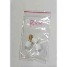 冷媒管修理包 (R410 R22 可選) - 鐵氟龍材質 白色套圈維修包 冷媒皮管適用, 1個, 冷媒管維修包R22用2分/鐵氟龍白色