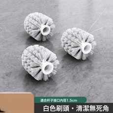 DFMEI 馬桶刷套裝長柄衛生間清潔蹲坑無死角軟毛家用壁掛蹲便器廁所刷子, 1個, 白色刷頭●3個裝:如圖