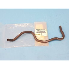 23826-0H160 廢氣管 節氣門至EGR電磁閥 適用於 豐田 CAMRY 凌志 ES240, 1個