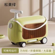 유아용 여행가방 어린이용 승용완구 탑승가능 남아 및 여아용 스쿠터 보관 수납, 녹색
