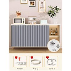 베란다 주방 장