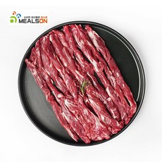 밀스온 캠핑음식 양고기 냉동 램 제비추리 쯔란포함, 프리미엄 제비추리, 500g, 1개