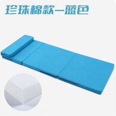 可摺叠床墊 午睡墊 榻榻米墊 學生辦公室打地鋪神器 車載午休地墊, 蓝色,150*60*5