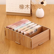 수납함 다용도 지폐 박스 정리함 칸막이, E