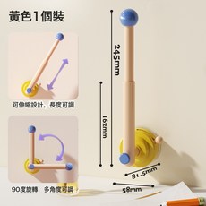 多巴胺吸盤掛鉤免打孔L型髮圈收納架衛生間可移動毛巾髮箍置物架, 1個, L型旋轉長款掛鉤【藍粉】:見圖