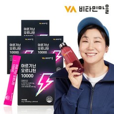 비타민마을 아르기닌 오르니틴 10000 L-아르지닌 타우린 4박스 4개월분, 4개