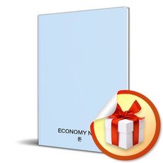 돈 Economy Now (이엔제이 전용 사 은 품 증 정)