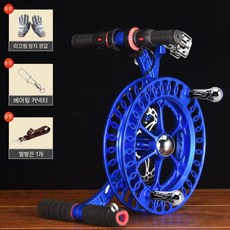 베어링얼레 상품 연줄 연날리기 회전 릴 와인더, 2. 26cm 블루