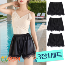 달모아 (3장) 부드러운 3부 실크 여성 속바지 여자 중학생 고등학생 여중생 여학생 성인용 교복 속바지