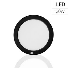LED 뉴스마트 엣지 시간조절 센서등 원형 20W 블랙 타공 무타공 겸용, 1개