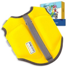 랩릿 강아지 구명조끼 XS-L 수영복 래쉬가드 소형견 중형견 대형견, 1개, 옐로우
