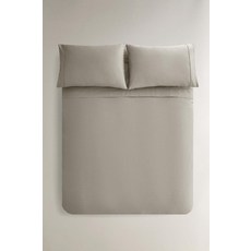 ZARA 퍼케일 코튼 이불 커버(300수) - 미디움 그레이, 싱글