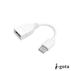 USB-C to USB-A 2.0 連接線 OTG 接鍵盤或滑鼠 讀卡機 公對母高速傳輸線, 1個, 本體x1