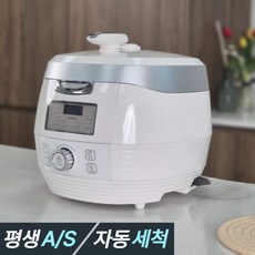 간편자동세척 대웅 불소코팅 내솥 8인용 대용량 전기 압력밥솥, 모던화이트