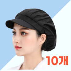 필핏 클린업 위생모자 풀커버 10P, 1개, 블랙