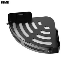 DFMEI 浴室置物架壁掛三角免打孔衛生間的置物架廁所洗漱臺洗手間收納盒, 1個, 如圖