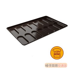 三能 SN1645 14連長條麵包烤盤 (1000系列不沾) 熱狗堡烤盤, 1個