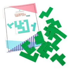 초등수학 테트리스 도형퍼즐 교재세트/ 놀이교구 수작업 유아교구 엄마표 큐브퍼즐, 1세트