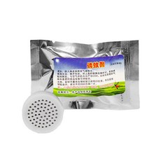 誘蚊劑 模擬人體氣息 無毒無害 嬰婦可用 捕蚊燈專用 效期持久, 誘蚊包, 誘蚊包