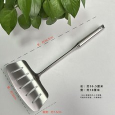 不鏽鋼煎魚鏟，廚房多功能烙餅牛排煎蛋鏟, 1個, 不銹鋼手柄煎魚剷