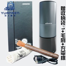 AKIRAKOKI USB 便攜式咖啡研磨機 磨豆機, 咖啡研磨機【槍藍色】1入 附充電線、毛刷