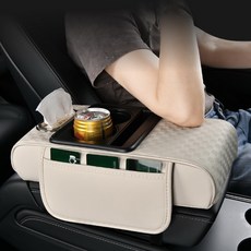 Jeernare 차량용 팔걸이쿠션 콘솔박스 티슈 흔드품 컵홀더 수납 일체형 다용도 방수, 1개, 아이보리
