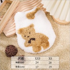 DFMEI 超小體幼貓幼犬狗狗衣服泰迪小狗茶杯犬新生滿月秋冬奶狗奶貓背心, 1個, 領結熊白色