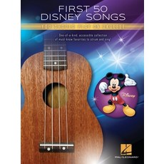 First 50 Disney Songs You Should Play on Ukulele Songbook Paperback, Hal Leonard Publishing Corporation