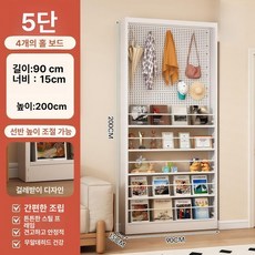 에스앤씨 화장실문선반 문선반 벽걸이 베란다 틈새, 1단, 15cm 90x15x200