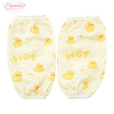 서락 칠성당 아동용 방수토시 어린이팔토시